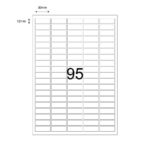 30mm x 12mm Düz Kenar Lazer Etiket